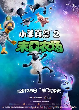 按摩职员的中年妇女